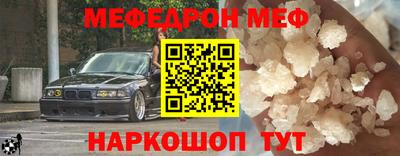 дистиллят марихуана Лесосибирск