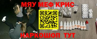 трава Ликино-Дулёво