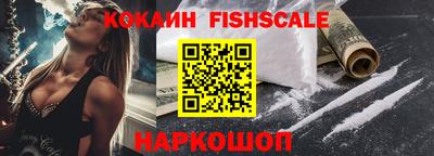 дистиллят марихуана Лесосибирск