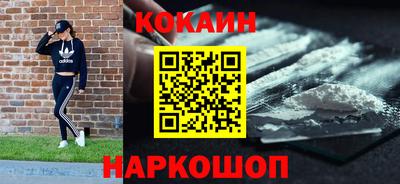 дистиллят марихуана Лесосибирск