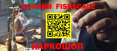 прущий лед Ливны