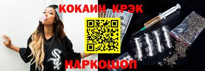 дистиллят марихуана Лесосибирск