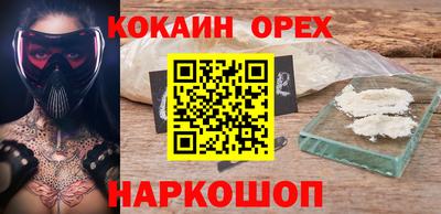дистиллят марихуана Лесосибирск