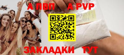 трава Ликино-Дулёво