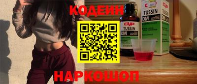 прущий лед Ливны