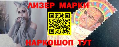 дистиллят марихуана Лесосибирск