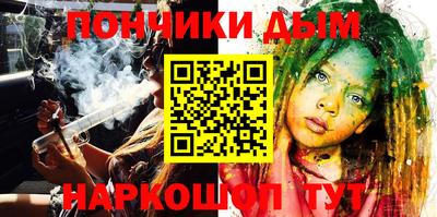прущий лед Ливны