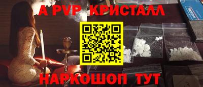 трава Ликино-Дулёво