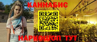 дистиллят марихуана Лесосибирск