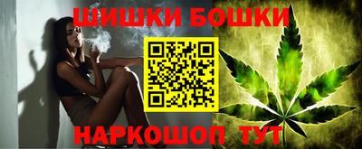 прущий лед Ливны