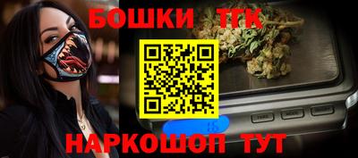 трава Ликино-Дулёво