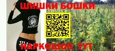 прущий лед Ливны