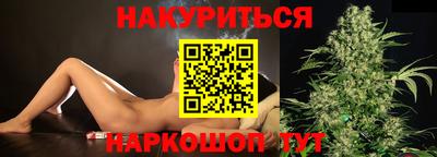 трава Ликино-Дулёво