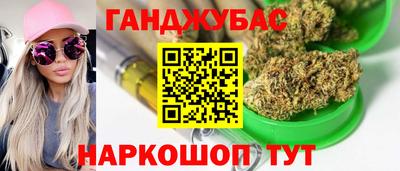 трава Ликино-Дулёво