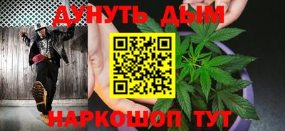 дистиллят марихуана Лесосибирск