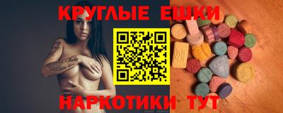дистиллят марихуана Лесосибирск