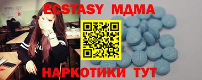 прущий лед Ливны