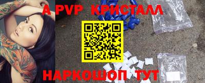 дистиллят марихуана Лесосибирск