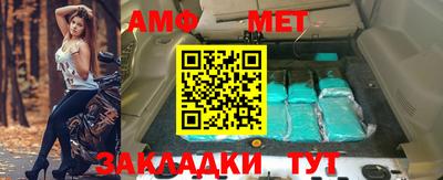 дистиллят марихуана Лесосибирск