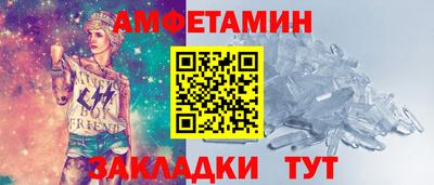 дистиллят марихуана Лесосибирск