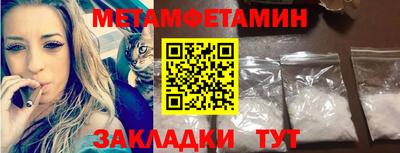 трава Ликино-Дулёво
