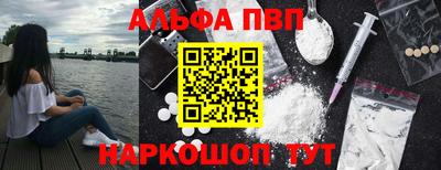 трава Ликино-Дулёво