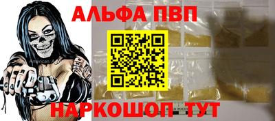 трава Ликино-Дулёво