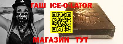 дистиллят марихуана Лесосибирск