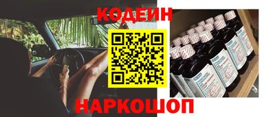 дистиллят марихуана Лесосибирск