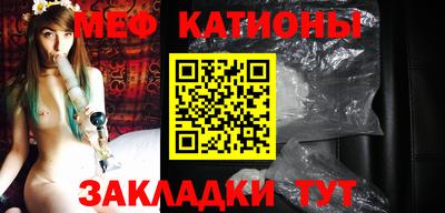 трава Ликино-Дулёво
