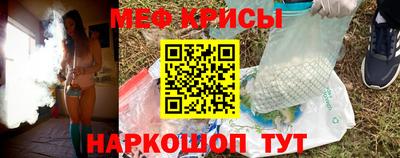 дистиллят марихуана Лесосибирск